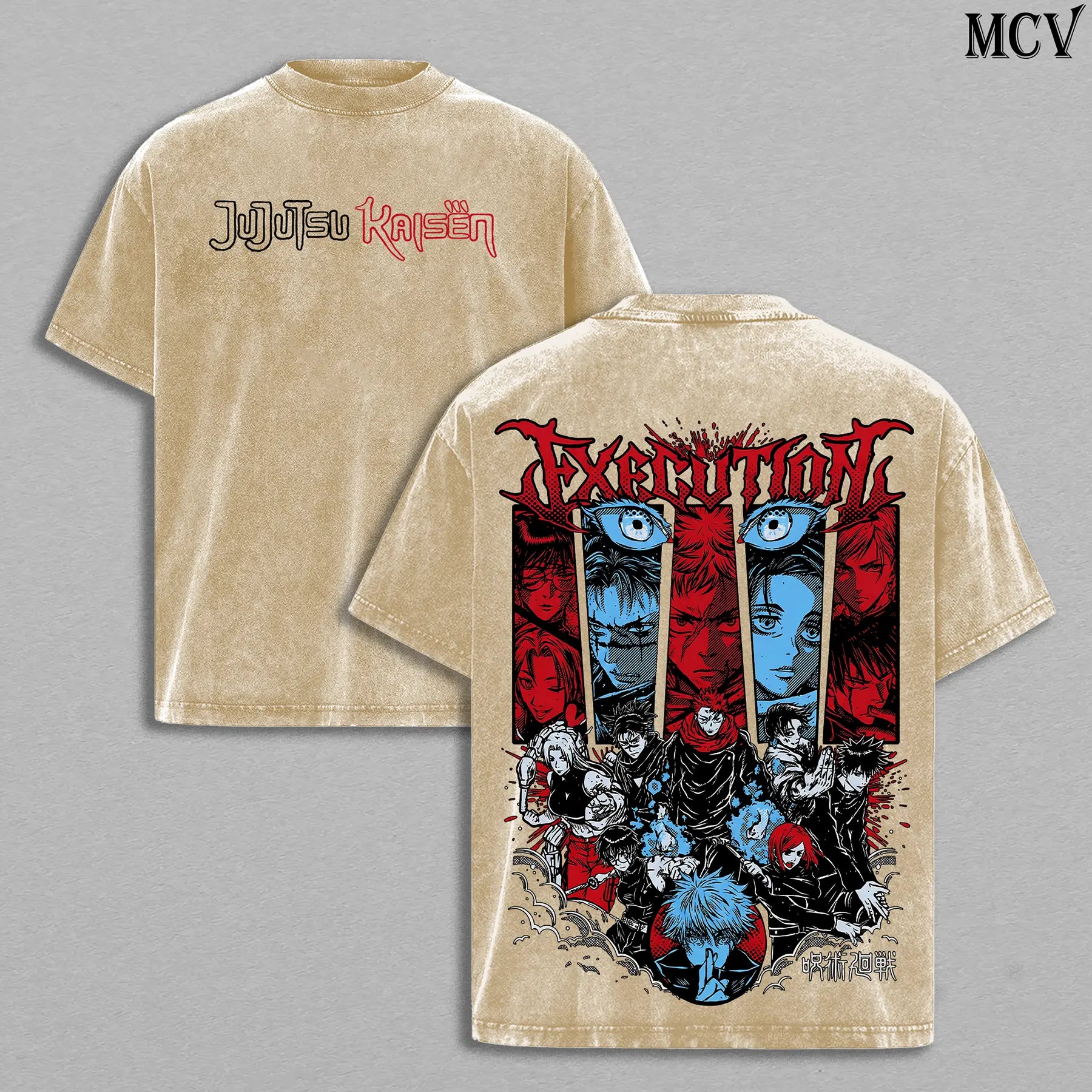 Jujutsu Kaisen Washed T-Shirt – Shibuya Incident Execution Theme Anime Manga Group Graphic Double Printed Tee, Menswear Heavy Cotton JJK Tee Unisex Oversize Streetwear Vintage, Gift for Anime Fans