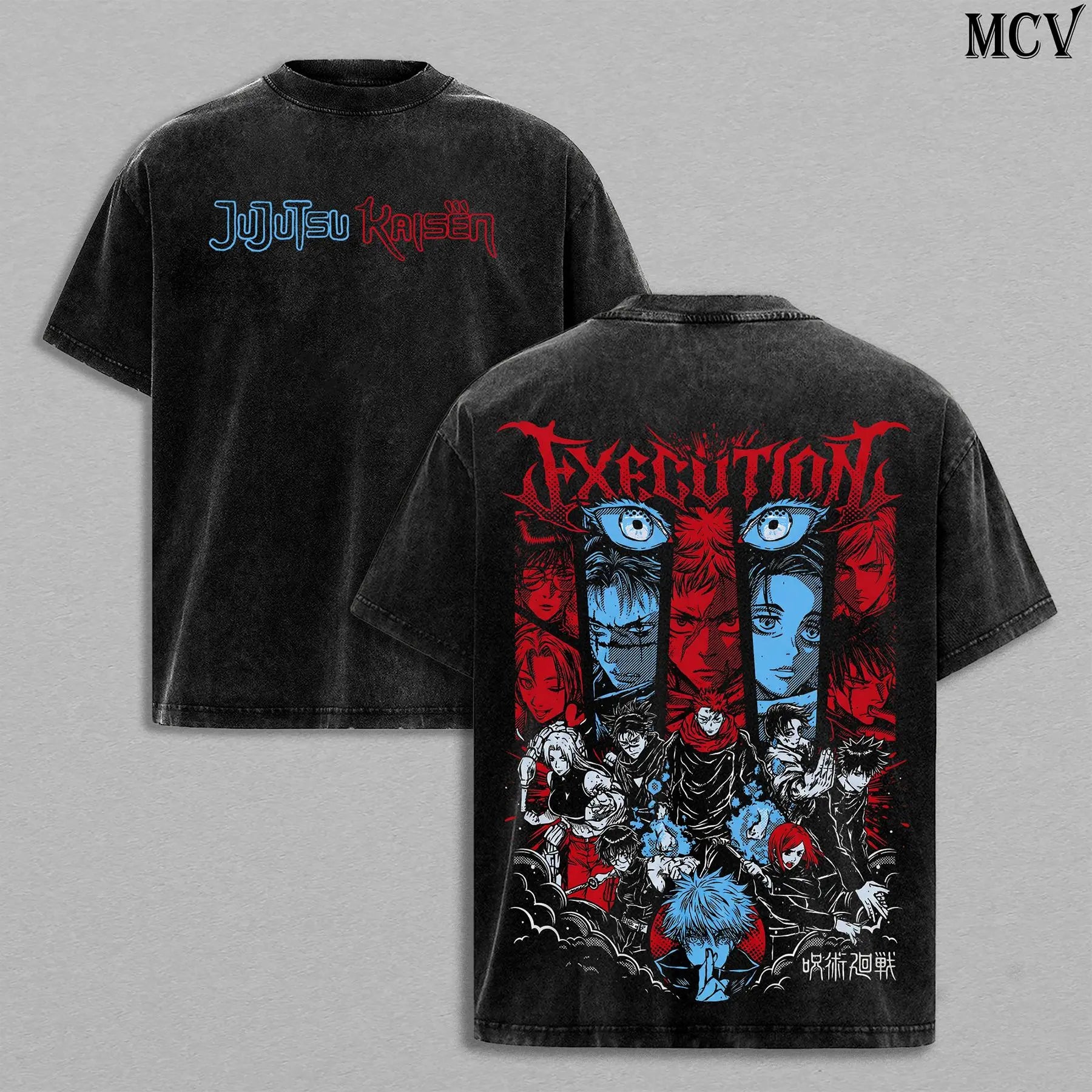 Jujutsu Kaisen Washed T-Shirt – Shibuya Incident Execution Theme Anime Manga Group Graphic Double Printed Tee, Menswear Heavy Cotton JJK Tee Unisex Oversize Streetwear Vintage, Gift for Anime Fans