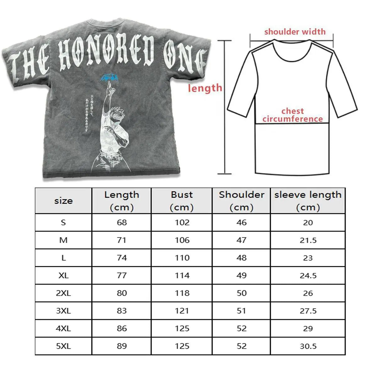 THE HONORED ONE Tee Retro Heavy Gojo Satoru Jujutsu Kaisen Anime Double Printed Vintage Washed Tee Unisex Oversize Anime Manga Washed Heavy Weight Cotton T-Shirt, Gift for Anime Fan, Anime Lover