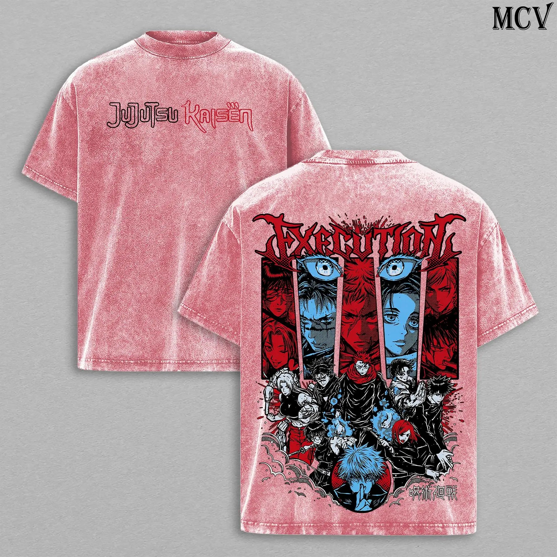 Jujutsu Kaisen Washed T-Shirt – Shibuya Incident Execution Theme Anime Manga Group Graphic Double Printed Tee, Menswear Heavy Cotton JJK Tee Unisex Oversize Streetwear Vintage, Gift for Anime Fans