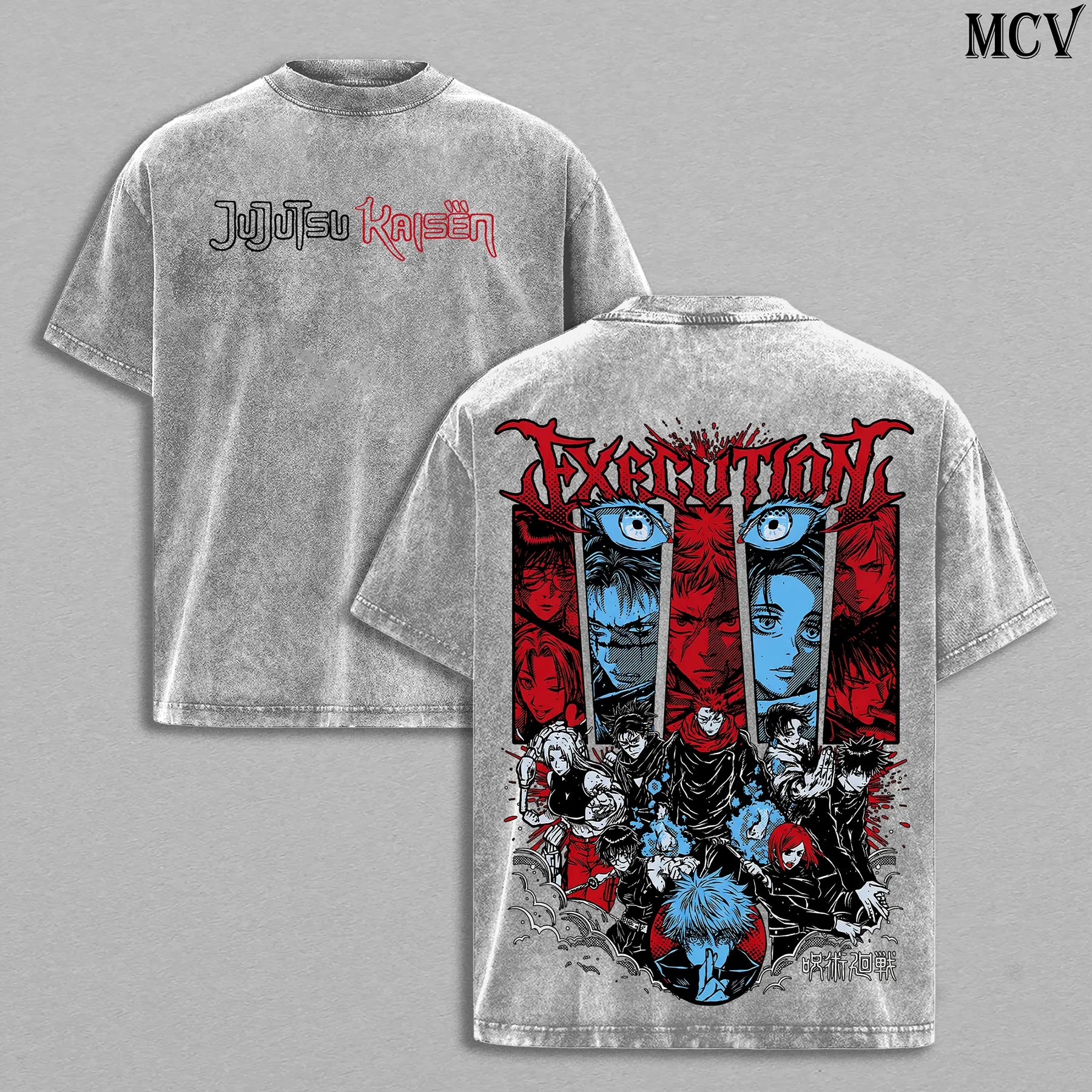 Jujutsu Kaisen Washed T-Shirt – Shibuya Incident Execution Theme Anime Manga Group Graphic Double Printed Tee, Menswear Heavy Cotton JJK Tee Unisex Oversize Streetwear Vintage, Gift for Anime Fans