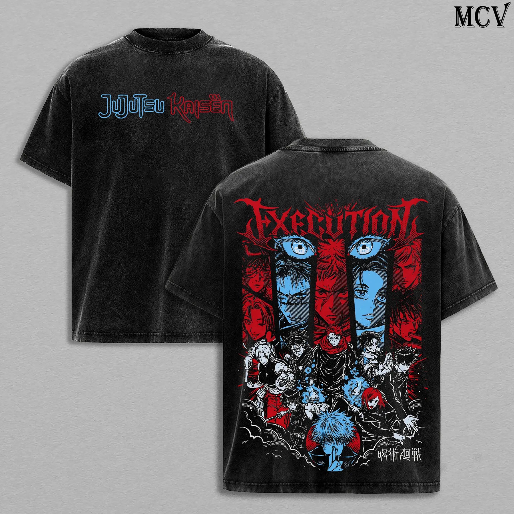 Jujutsu Kaisen Washed T-Shirt – Shibuya Incident Execution Theme Anime Manga Group Graphic Double Printed Tee, Menswear Heavy Cotton JJK Tee Unisex Oversize Streetwear Vintage, Gift for Anime Fans